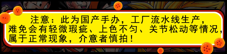 9034b7299ffa0bee.jpg