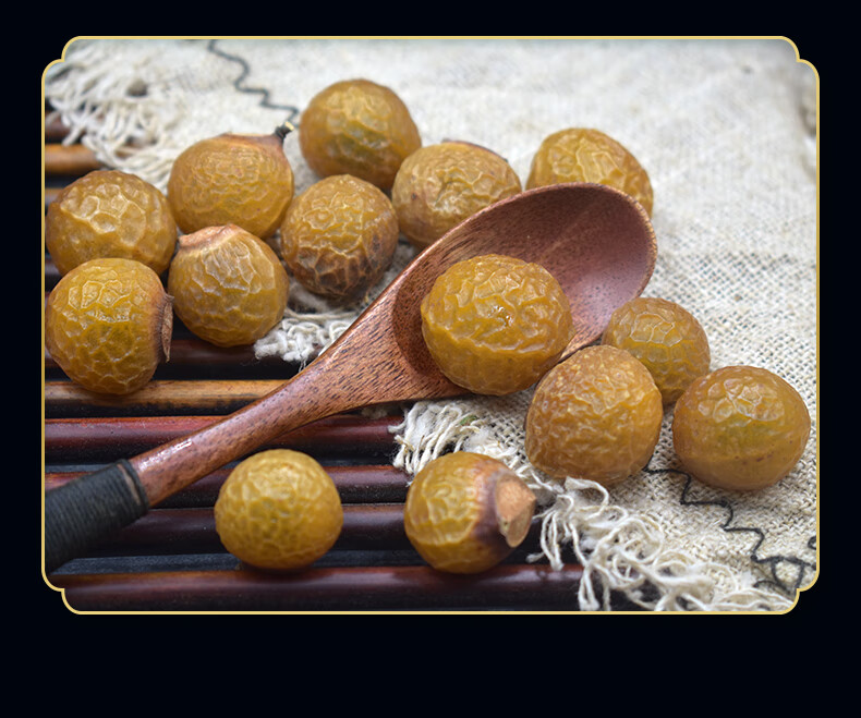 无患子中药材500克 无患子果 无患子洗发 无患子整颗新货【图片 价格