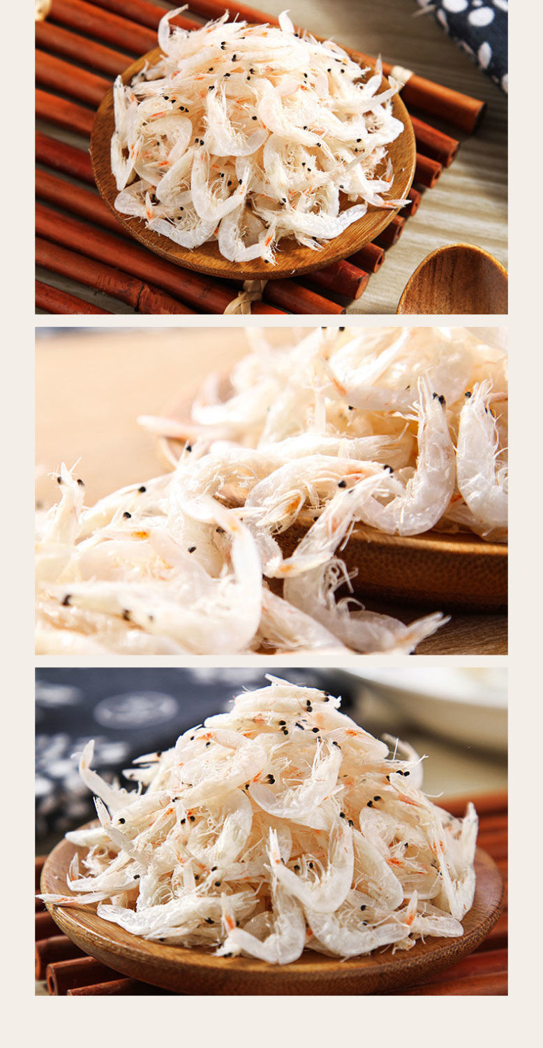 淡干生晒无盐虾皮 多规格 大连新货淡干虾皮 新鲜特级天然开洋孕妇