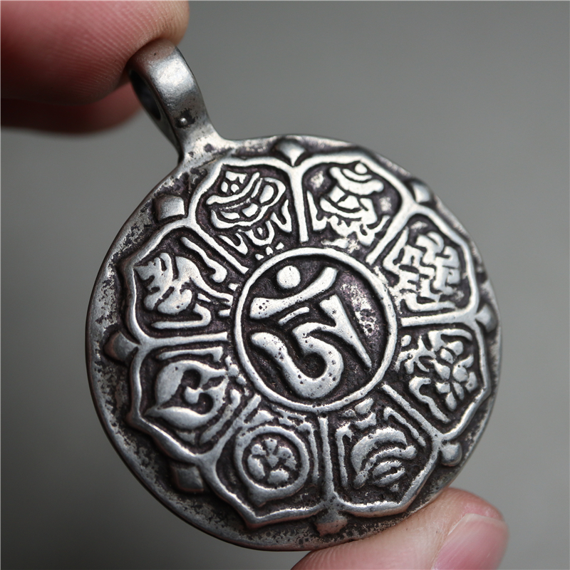 九宫八卦牌西藏特色九宫八卦牌吊坠吉祥传八宝款佛牌藏式咒牌随身挂坠