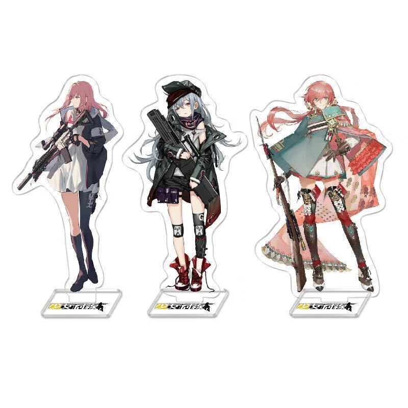 少女前线周边立牌亚克力m16a1纳甘左轮创意校园桌面摆件礼品少女前线