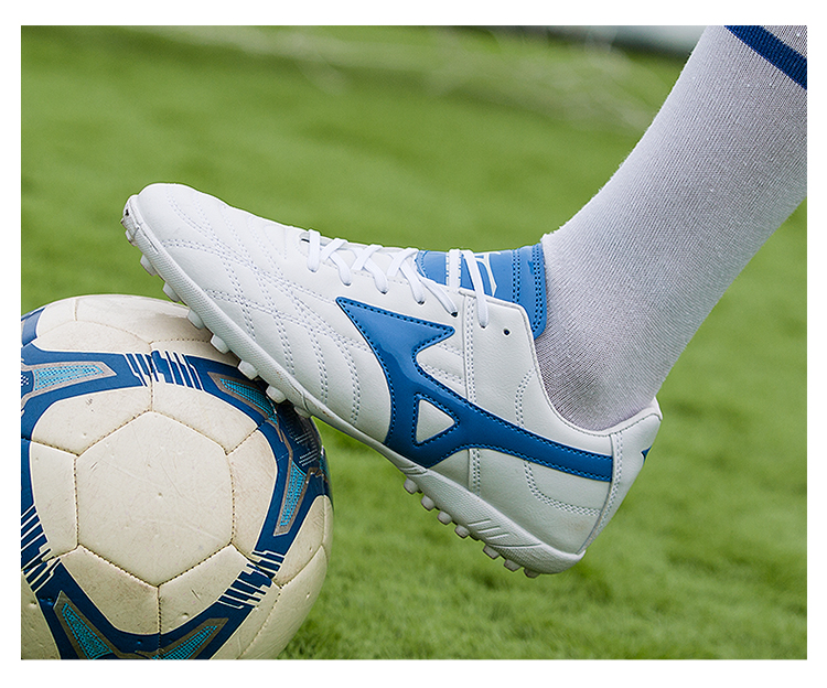 水泥地足球美津浓足球鞋男鞋女鞋儿童足球鞋碎钉硬地水泥地男女孩足球