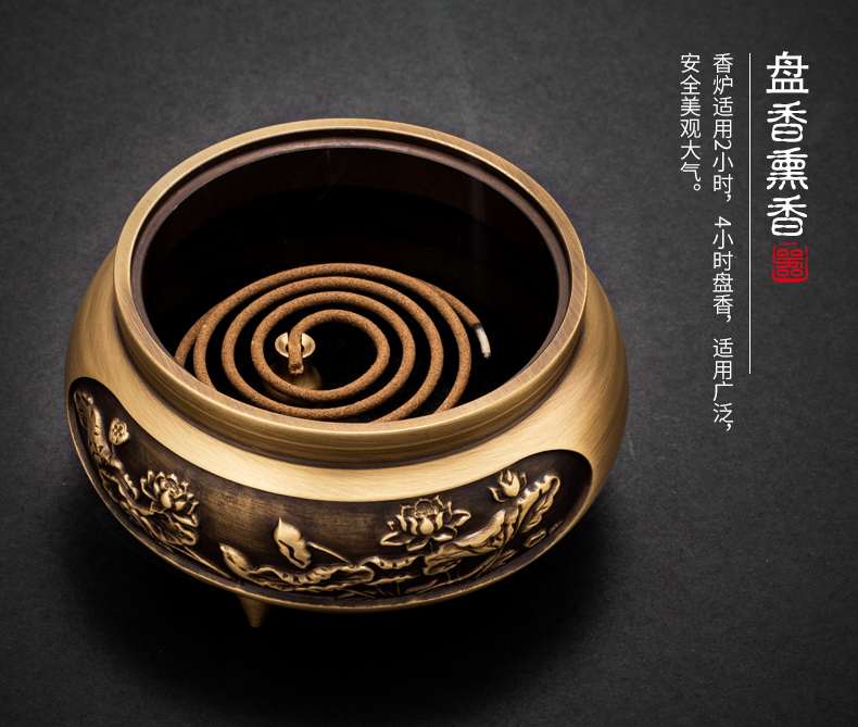 仿古紫铜香炉家用室内沉香熏香炉檀香安神盘香创意摆件盘香供佛香薰炉