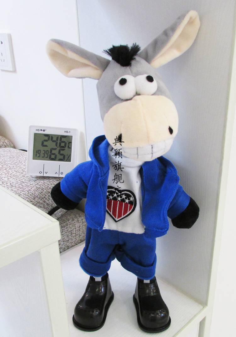 摇头驴 电动幽默搞笑学说话摇头驴会走路跳舞音乐公仔驴摇摆驴打滚驴