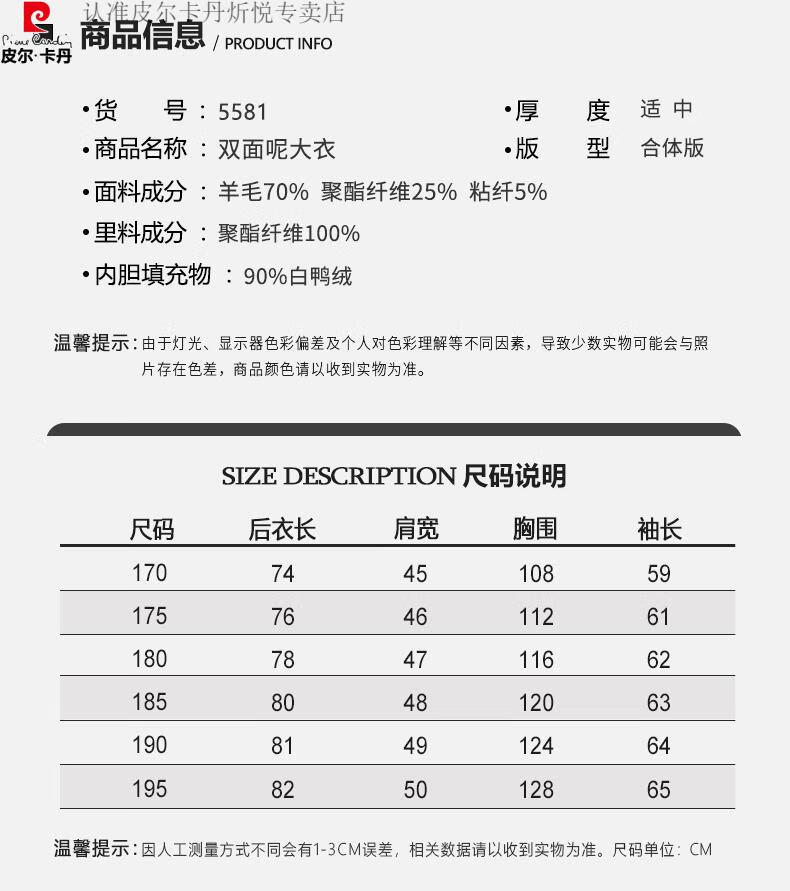 de0f917faee09cc2.jpg