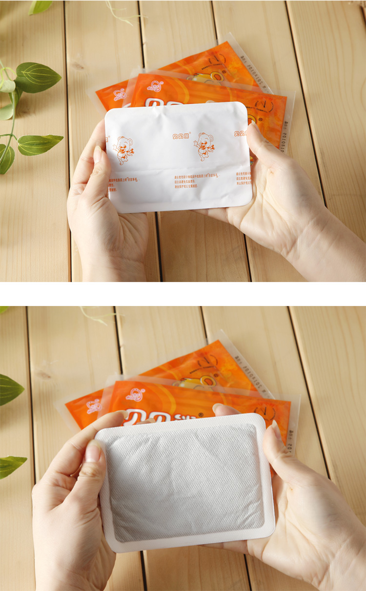 贝贝熊 暖宝宝贴发热贴暖身贴保暖贴大号30片礼盒装 艾草草本暖贴100