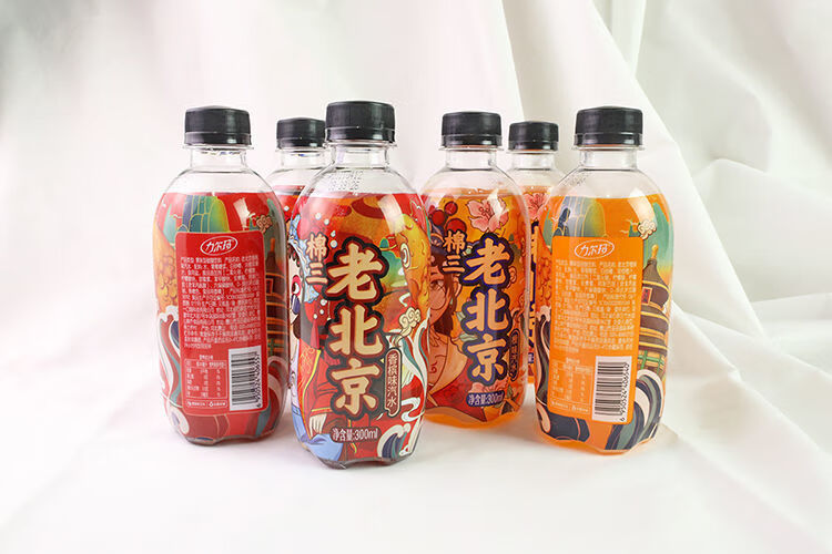 迎五一5折棉三老北京汽水香槟橙味碳酸饮料300ml2夏季饮品怀旧童年的