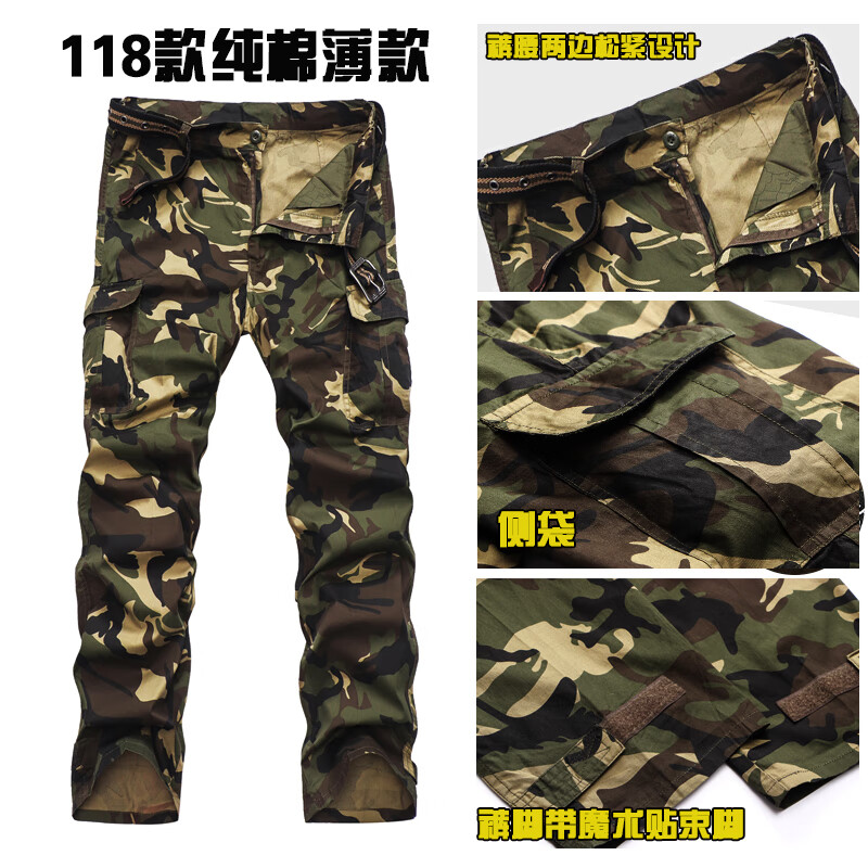 0cd9769bd9fece9c.jpg