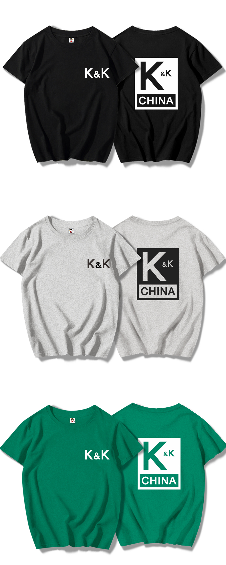 亲爱的热爱的杨紫李现韩商言电竞kk战队同款短袖t恤男衣服队服潮 黑色