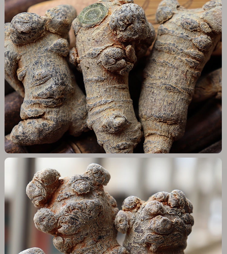 有仁堂正宗云南三七头整个三七20头无剪口田三七12头三七16头三七粉