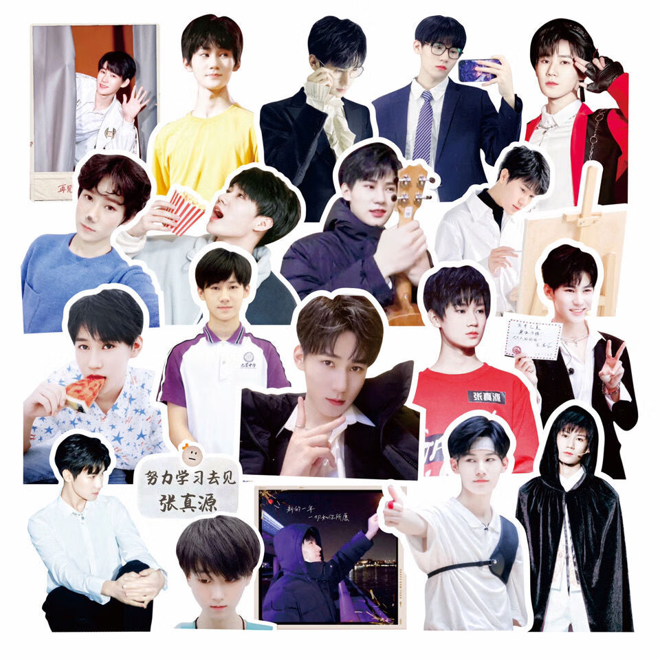 伊麦卡 张真源贴纸tnt时代少年团同款明星写真照片周边装饰手帐贴画