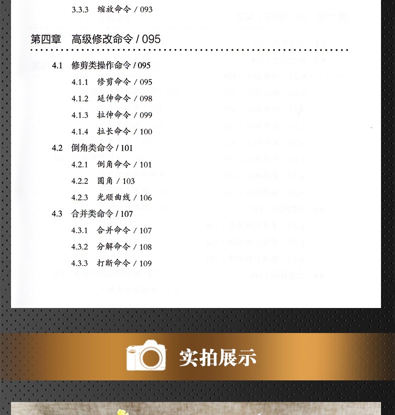 4a441109aa2a75e2.jpg