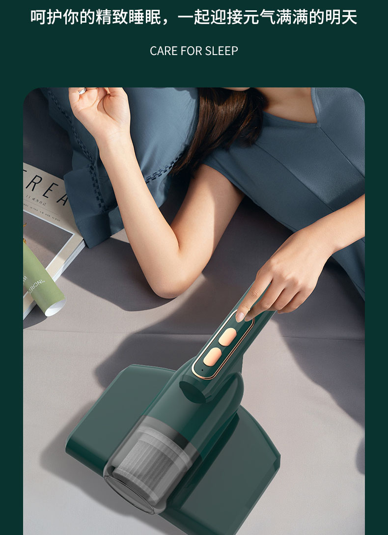 飞利浦除螨仪床上神器除螨虫床上家用紫外线机吸尘器无线手持款式