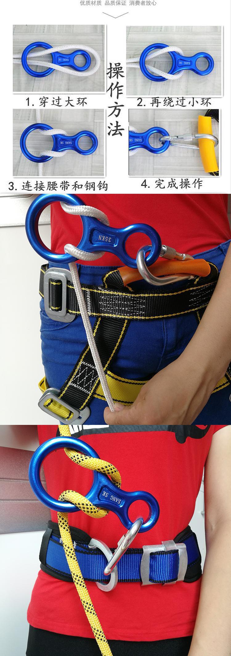 左一仁消防腰带消防逃生腰带安全带户外登山攀岩半身安全带坐式速降