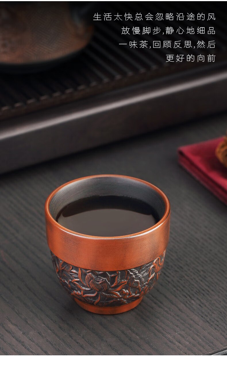 建水紫陶茶杯 建水紫陶手工浮雕主人杯家用陶瓷品茗杯功夫茶杯大号