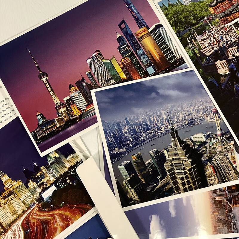 《【正版】日夜上海 明信片 20张中国上海地理城市旅游景点东方明珠