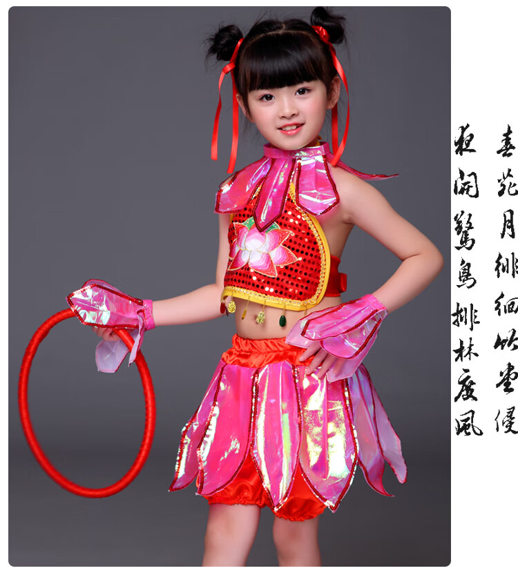 哪咤服装 六一新款儿童小哪吒演出服肚兜幼儿园哪吒宝宝服装哪吒闹海