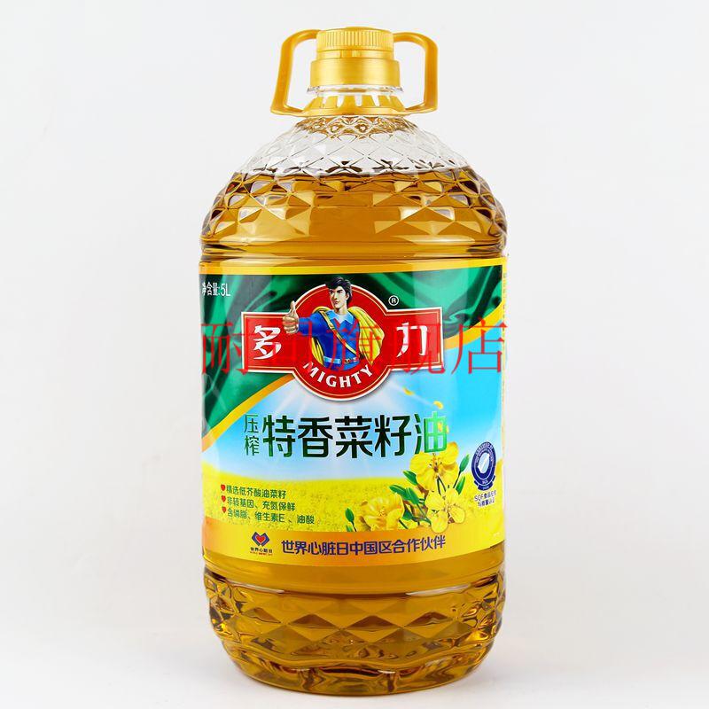 橙伯乐多力特香压榨菜籽油多力特香压榨菜籽油5l桶食用油5升物理压榨