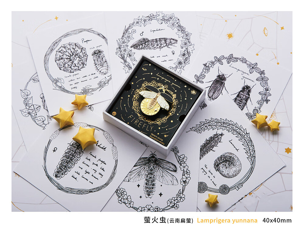 荒野密林萤火虫胸针设计师夜光创意徽章荧光萤火虫