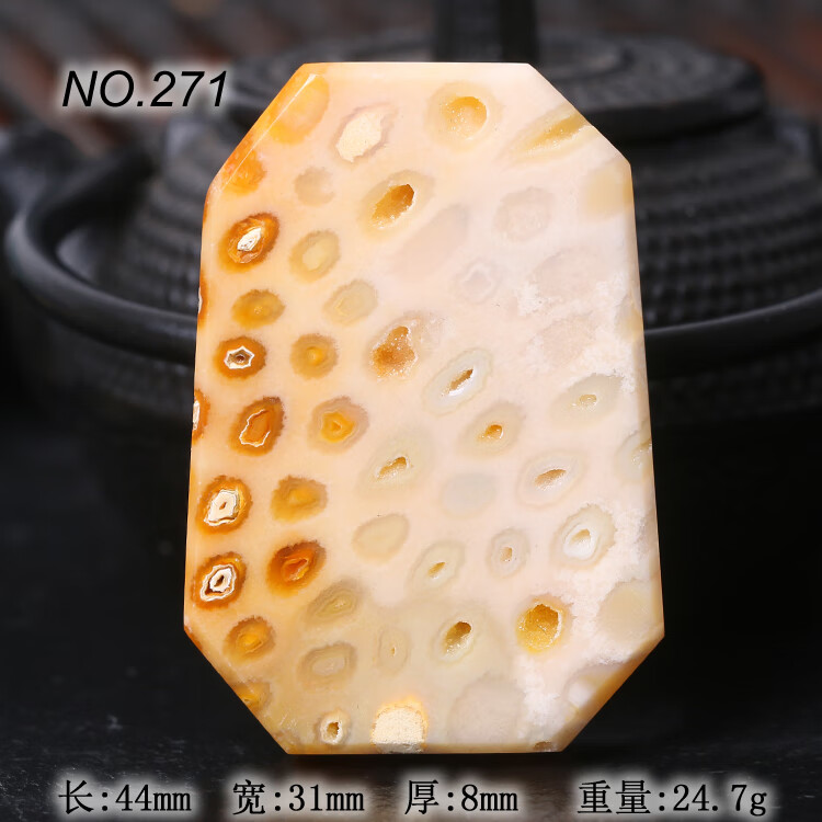 df45d3225a678dd1.jpg