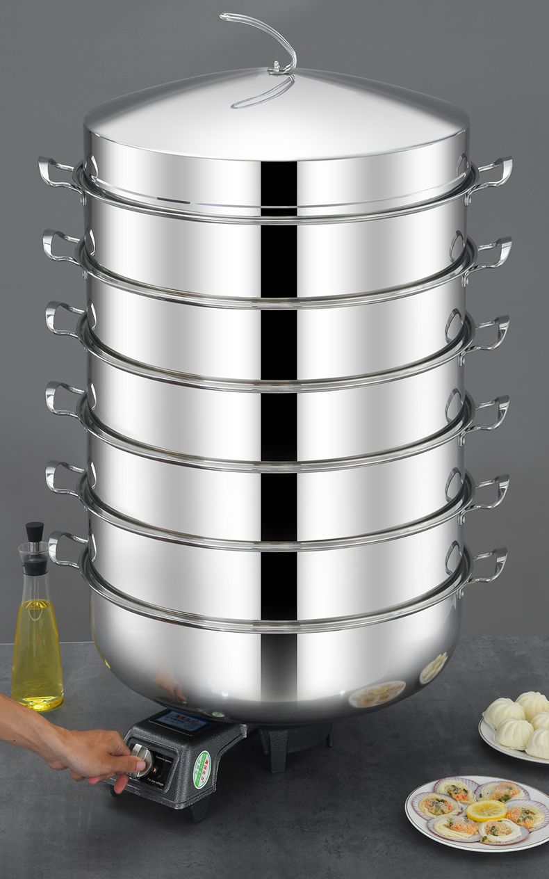 不锈钢蒸锅蒸笼蒸屉商用蒸包子蒸馒头蒸锅笼屉多层大号大容量超大 底