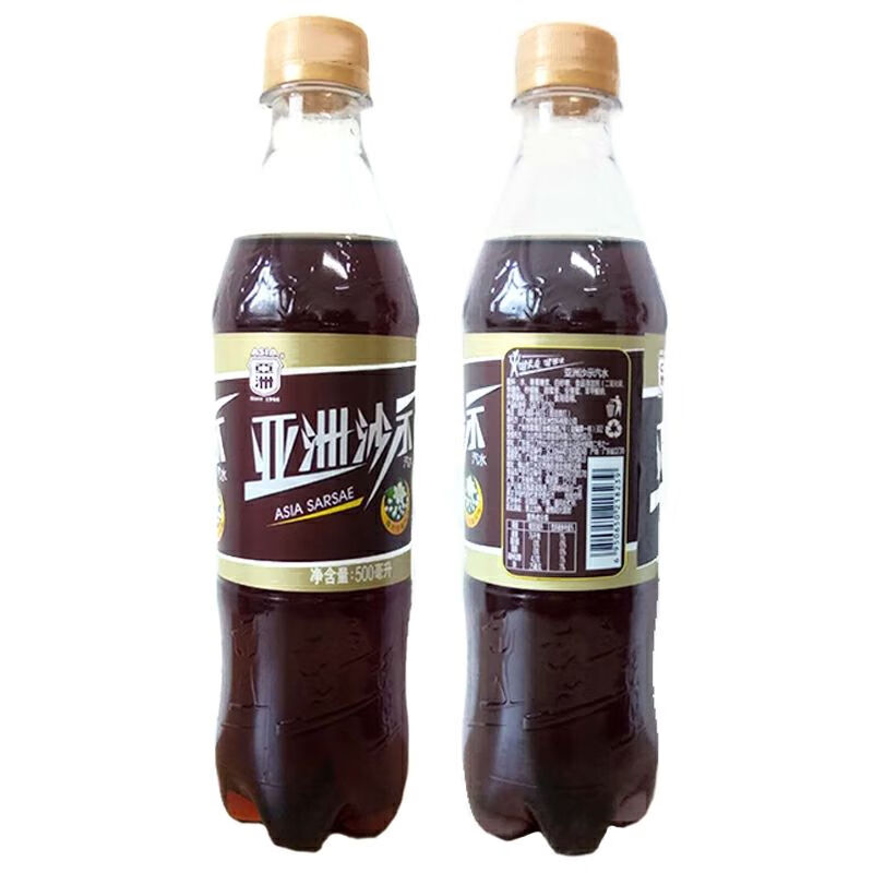 亚洲沙示汽水300ml12瓶广州沙示老汽水可乐碳酸饮料整箱风油怪味12瓶