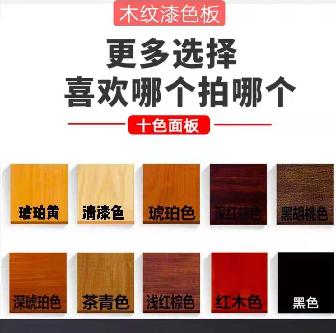 长条凳实长条凳碳化凳换鞋凳板凳浴室凳户外阳台庭院床尾凳子 清漆色