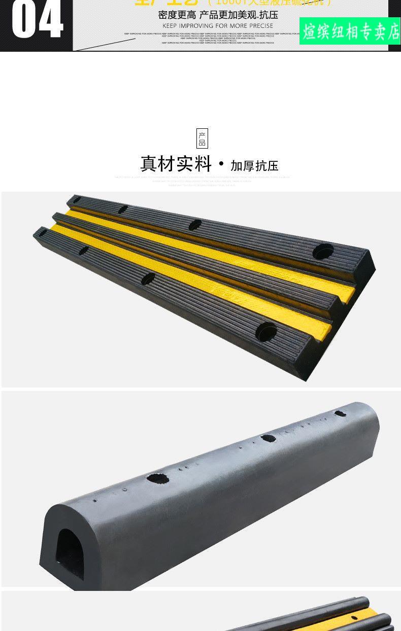 块仓库物流卸货平台码头墙面保护垫缓冲块防撞护舷d型1000100100mm