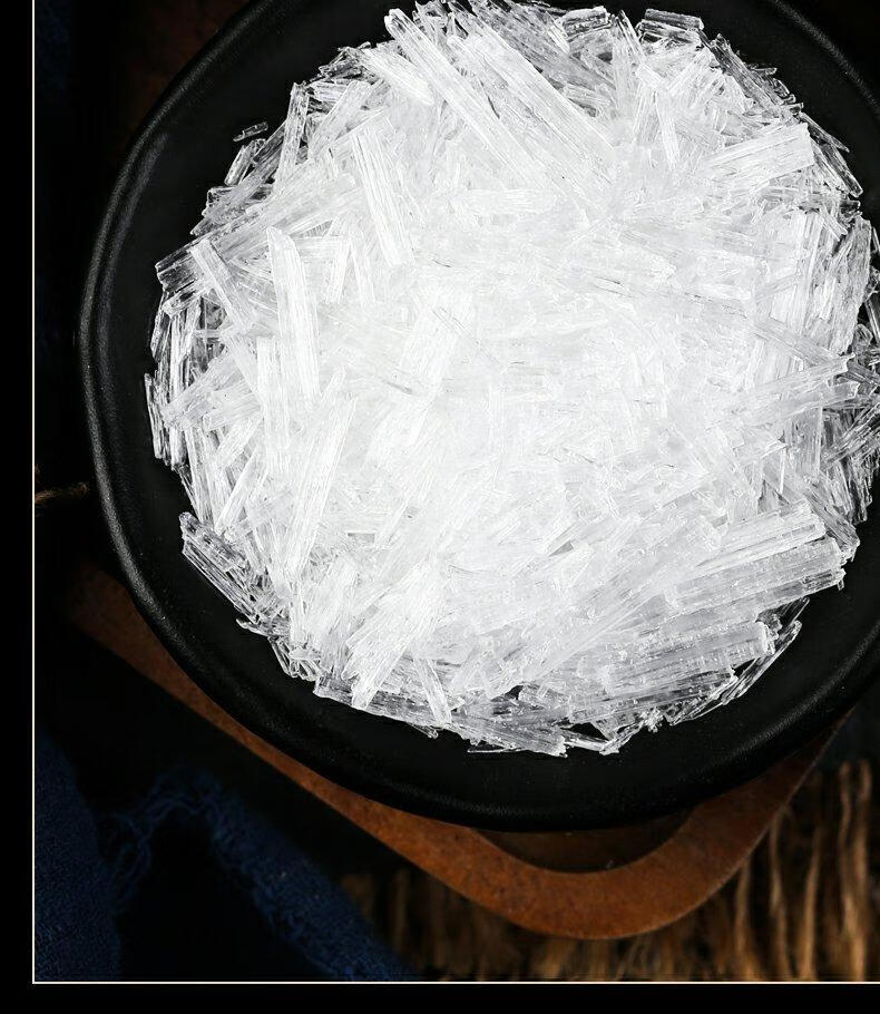 天然薄荷脑中药材薄荷冰醇药用食用级提神学生熬夜【图片 价格 品牌
