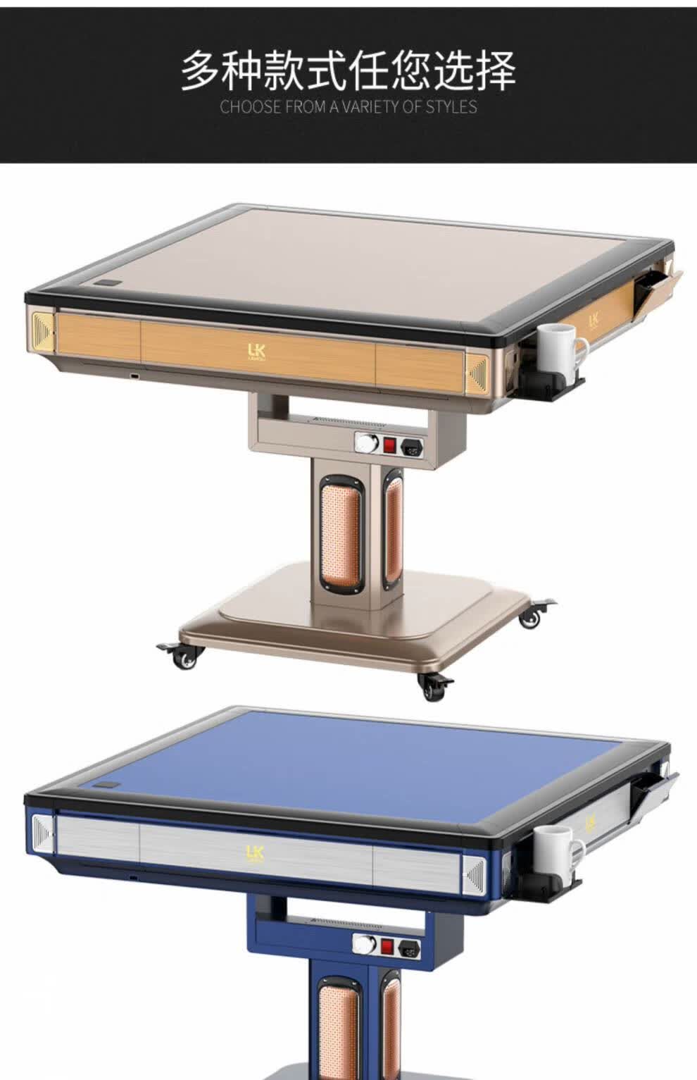 便携式自动麻将机百雀智能全自动麻将机折叠家用小型电动麻将桌四口