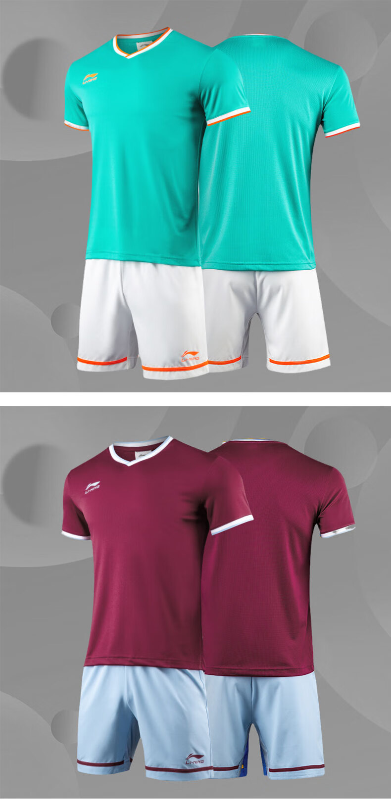 李宁足球服套装成人比赛组队服短袖球衣aatp013aatp0132极光蓝广东蓝