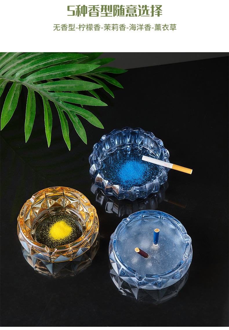 烟灰缸沙办公 太空灭烟沙烟灰缸熄烟除烟味室内酒店办公室净化清洁剂