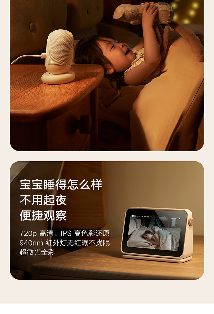 0708ad438be5c0c2.png