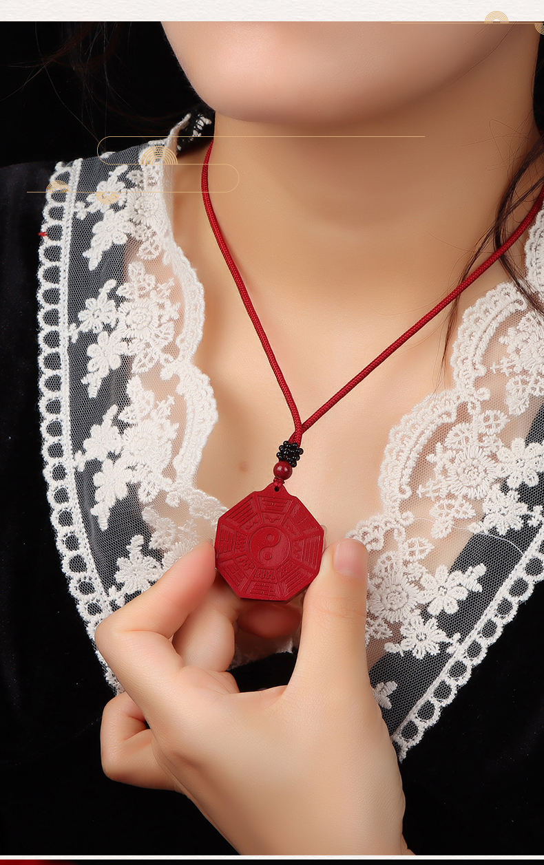 *天然朱砂八卦吊坠男款阴阳五行护身符挂件太极龙凤乾坤平安扣 八卦