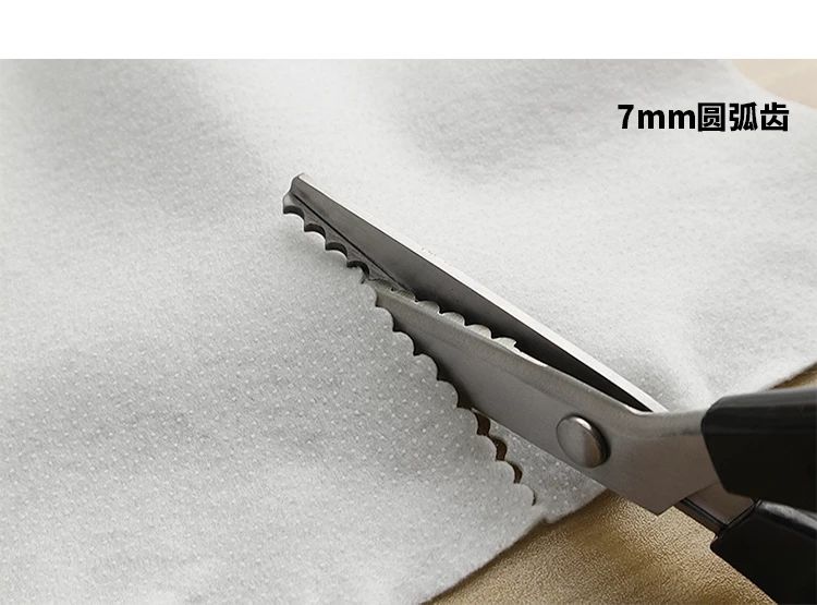 三角波浪花边剪刀花样布艺锯齿剪布样剪裁缝剪美工手工diy照片剪 半圆