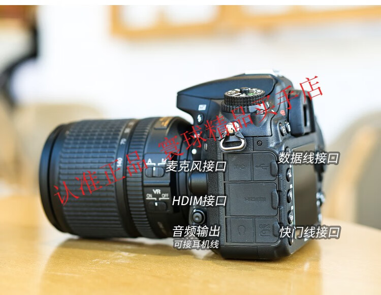 尼康nikon尼康d7000d7100d3400d5300d3200d3400二手单反数码照相机