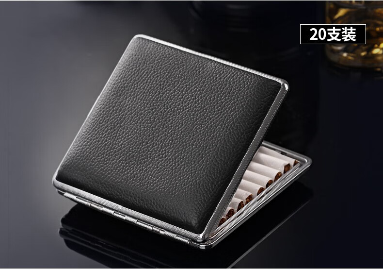 网红20支装真皮烟盒 棕色荔枝纹香菸盒不锈钢真皮加长女细支烟盒20支