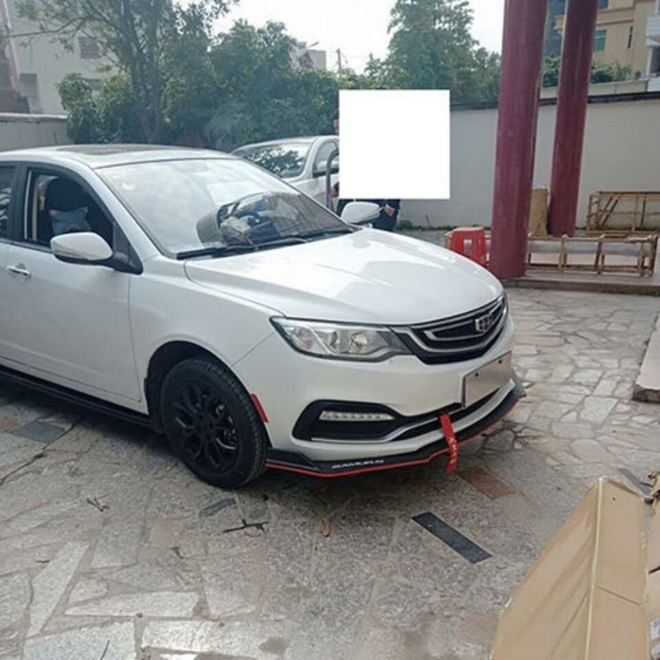 适用于吉利远景前铲改装大小包围远景s1前唇扰流侧裙后包围加装 哑光