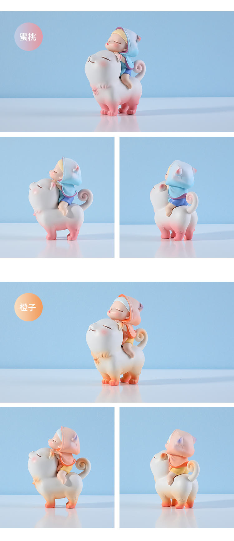 mici文创潮玩贾晓鸥白夜童话果冻猫将军车载摆件盲盒 果冻装-猫将军