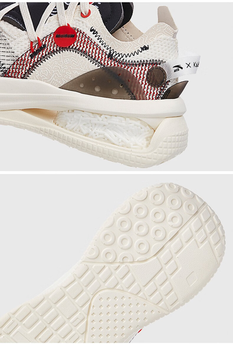 安踏keithharing联名情侣款夏季新款耐磨休闲鞋零界男运动鞋112138811