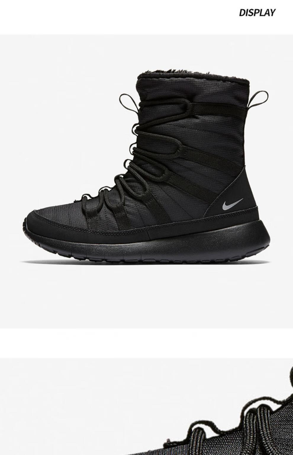 耐克(nike)女鞋冬款加绒保暖高帮雪地靴防风舒适休闲鞋 807758-001