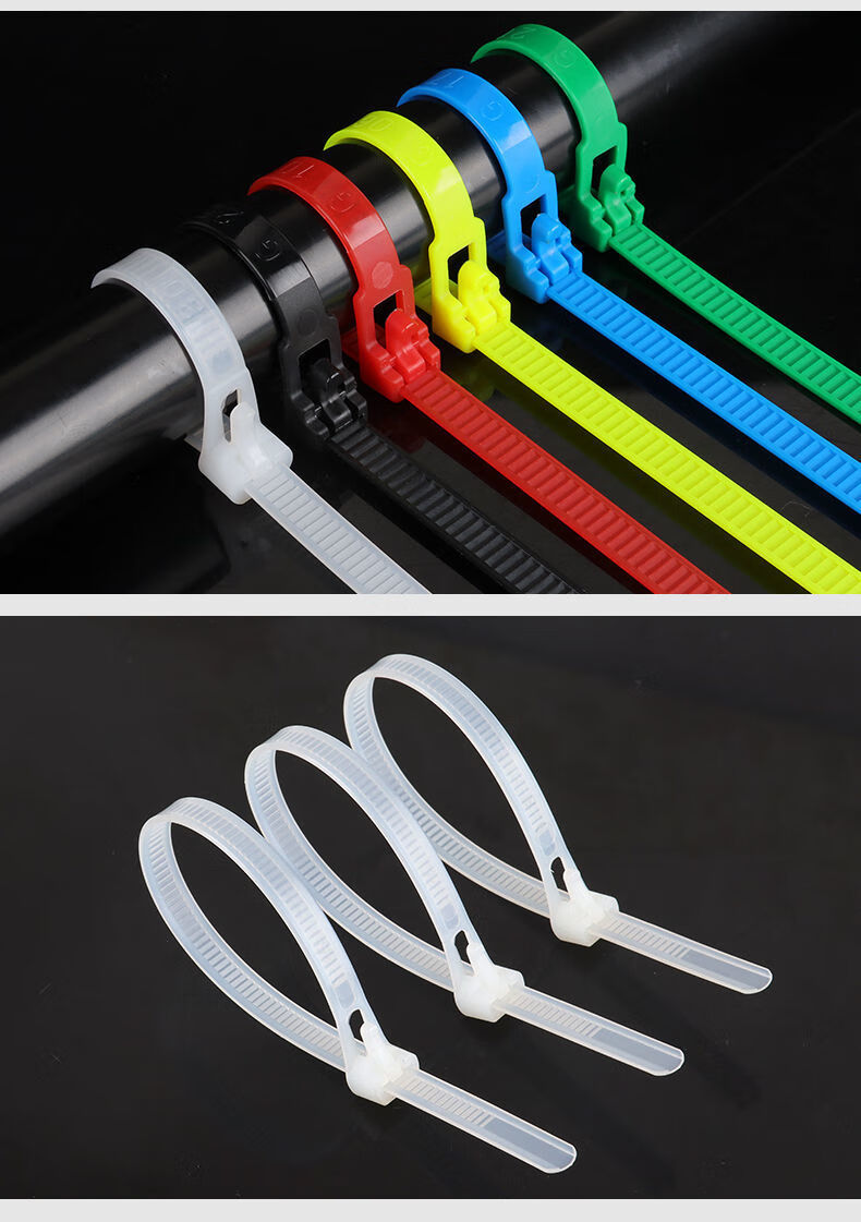 型可松式活扣重复使用可拆卸电工捆绑塑料尼龙扎带扎绳拉紧器 黑色(50