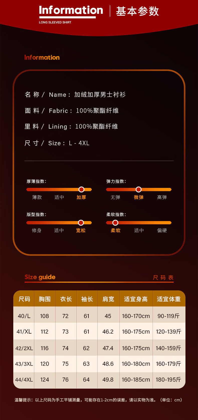 1faa9f58a86344cc.jpg