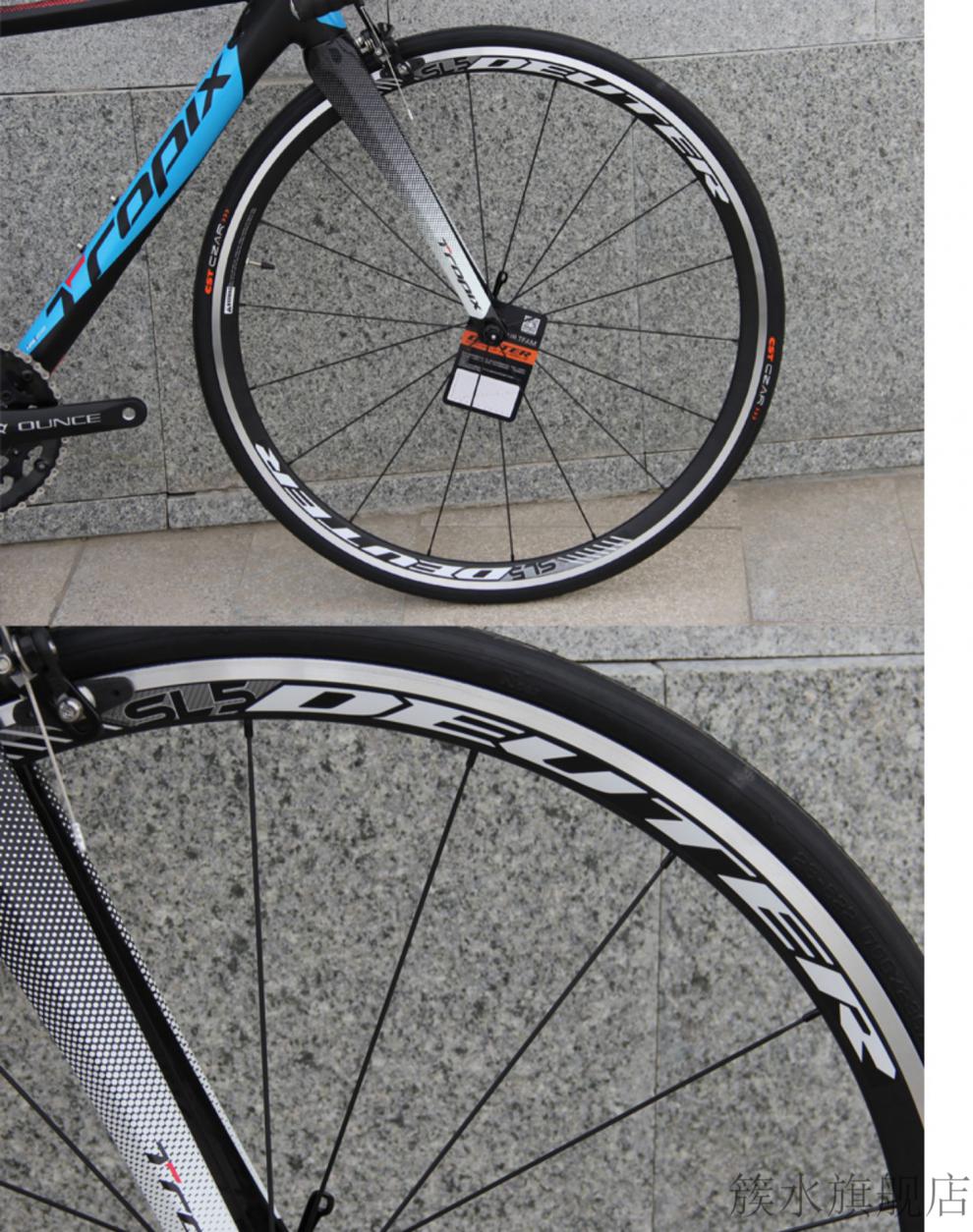 泊威尔烈风公路车 21款烈风公路自行车so 4700大套变速 弯把赛车公路