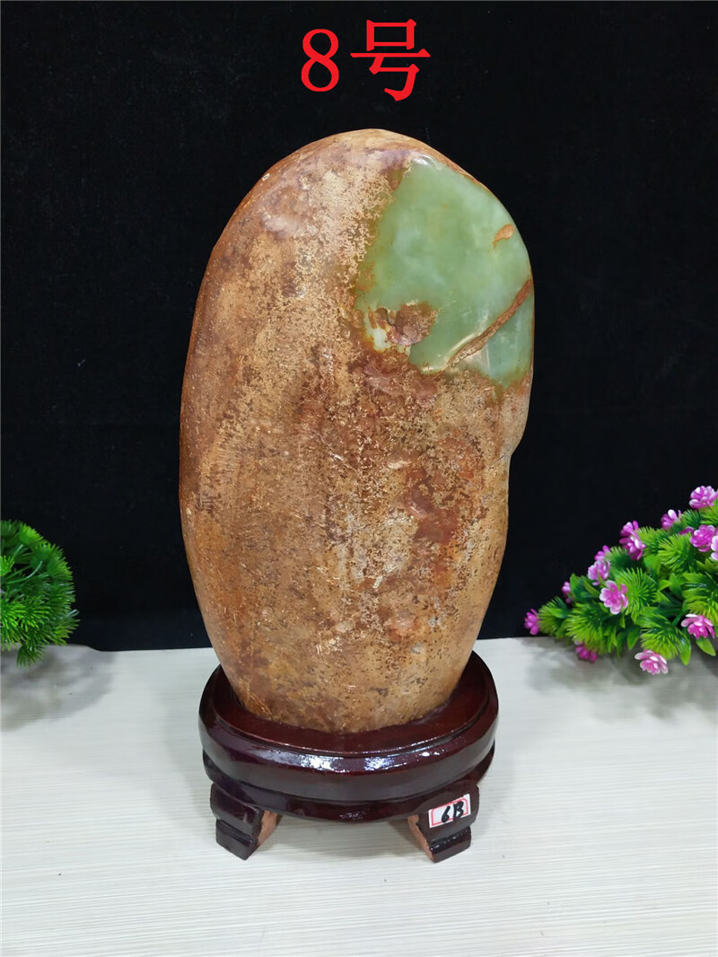 岫玉(蛇纹石质玉)玉石岫玉开窗原石观赏石收藏靠山石奇石家居办公室