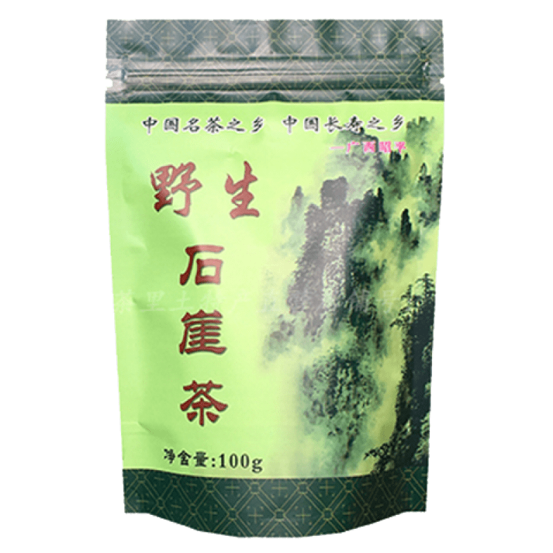 【高山野生石崖茶】21年新茶春茶广西昭平金秀平乐石崖石岩茶 特级