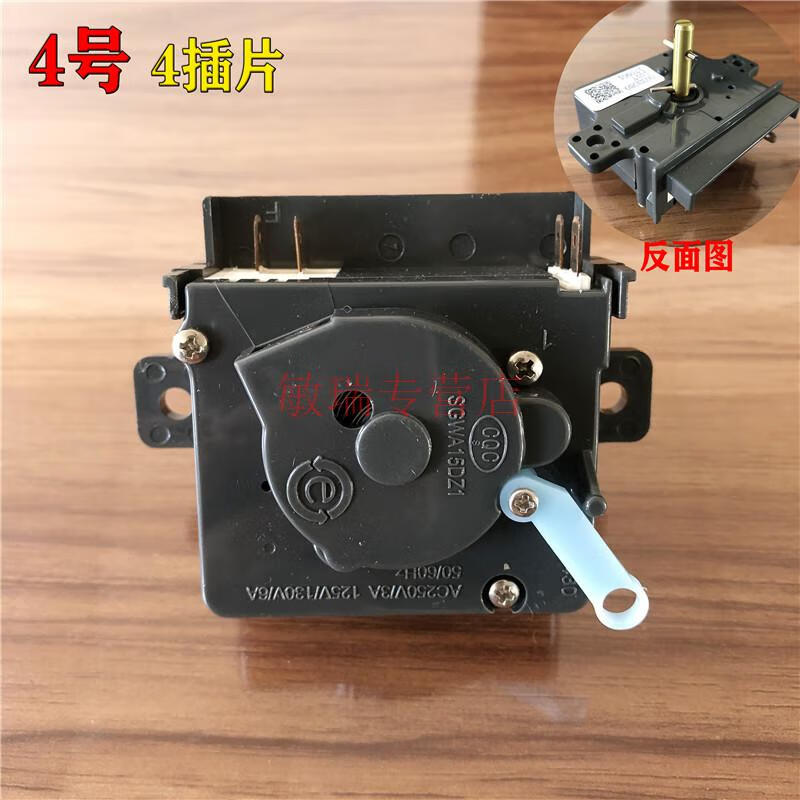 e60d013cf470e266.jpg