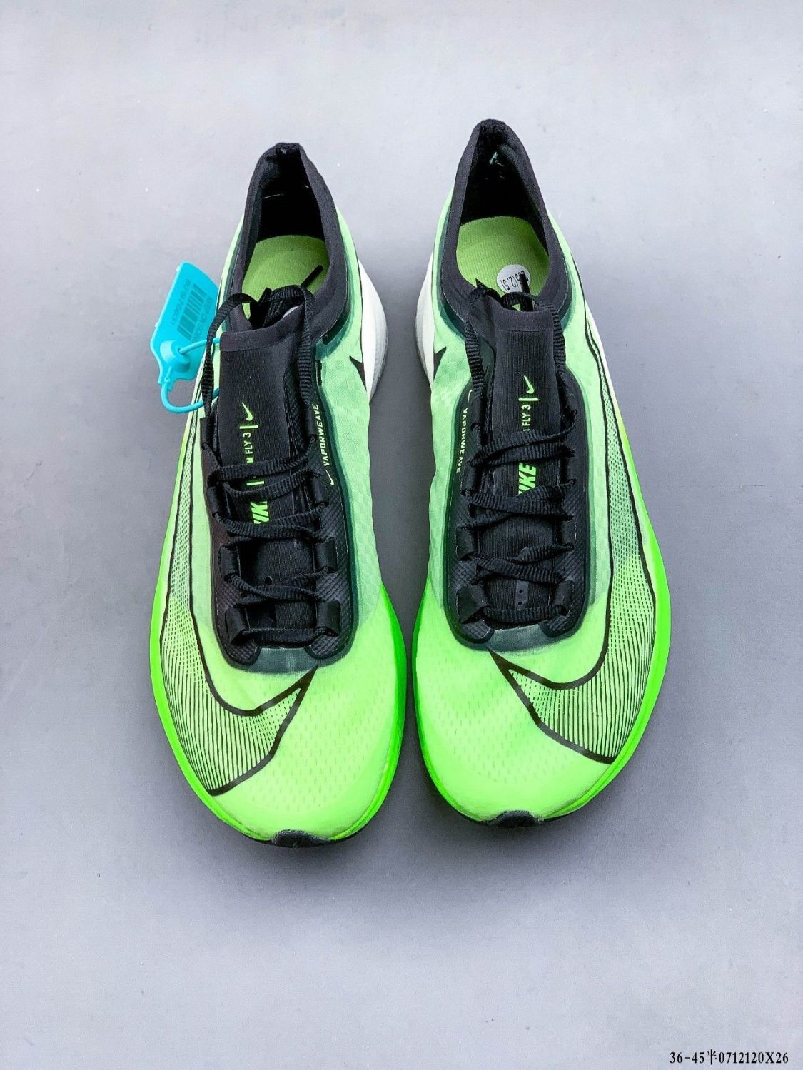 fly 3 飞马 马拉松男子运动缓震全掌碳板跑步鞋 at8240 红色 36【图片