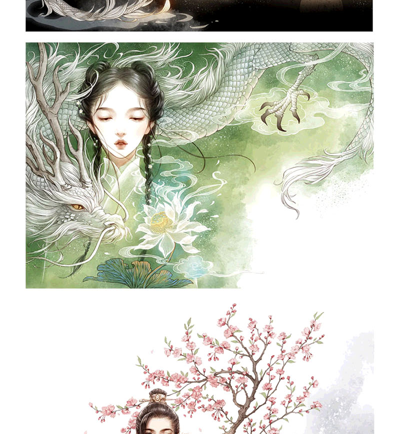 正版赠海报涂色本间花寻影扫花寻径古戈力画集全套2册手绘线稿填色本