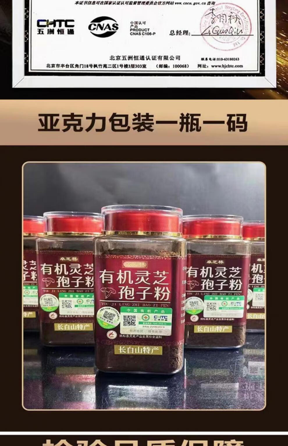 a2c5c286f81f91fb.jpg
